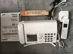 2026年最新】kx-pd915dlの人気アイテム - メルカリ