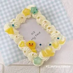 ホイップデコ　トレカケース　ひょっこりひよこ　黄色　緑　Love　硬質ケース