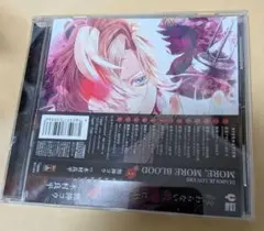 DIABOLIKLOVERS 特典CD 無神コウcv木村良平 - メルカリ