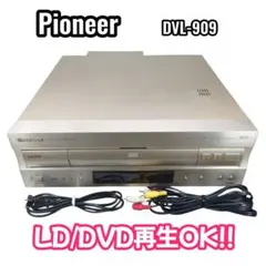 動作品】 Pioneer パイオニア DVK-900 DVD LD 08年製 - メルカリ