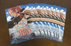 ONE PIECE FILM RED フライヤー