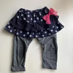 【裏起毛】ネイビー ドット柄 フリルスカート レギンスセット　95