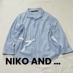 ニコアンド　NIKO AND… 水色ストライプ　長袖シャツ　Ｍ