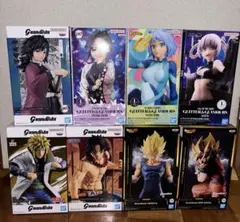 グランジスタ グリグラ 鬼滅の刃ドラゴンボールワンピースNARUTO　8点