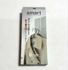 Item thumbnail for item 04e9d4e0-b70c-4faa-8447-e3bf885258cf