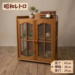 2026年最新】蝿帳の人気アイテム - メルカリ