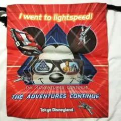 2025年最新】スターツアーズ グッズの人気アイテム - メルカリ