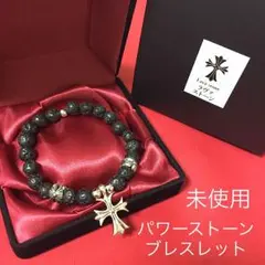 新品 未使用 ラヴァストーン 十字架 ブレスレット パワーストーン