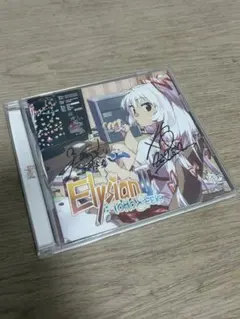 2026年最新】魂音泉の人気アイテム - メルカリ