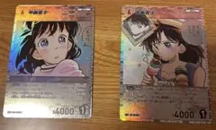 Item thumbnail for item 7da6a68a-62e8-4b90-94eb-f10b7085d42b