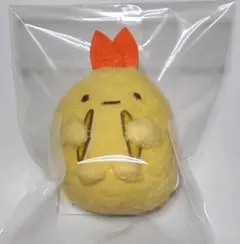 すみっコぐらし　ミュージック　マスコットキーチェーン　えびふらいのしっぽ