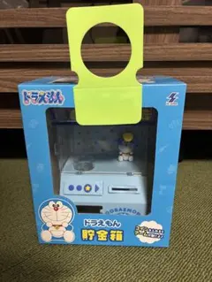 ドラえもん クレーンゲーム 貯金箱