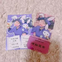 忍たま乱太郎 AMOCAFEアモカフェサンリオ 食券風クリアカード 久々知