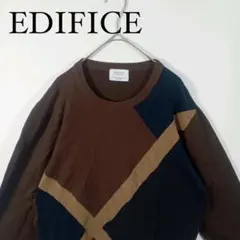 EDIFICE ジオメトリック柄 長袖カットソー 茶 Mのサムネイル