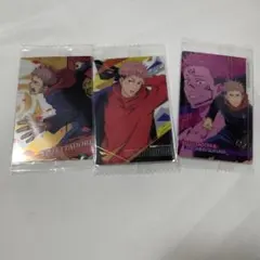 呪術廻戦 カード