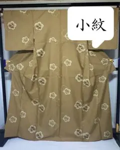 Item thumbnail for item 3a59fad8-e05a-4e10-8304-51ec749f67ef