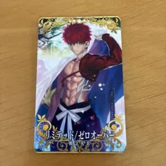 Fate Grand Order FGO アーケード リミテッドゼロオーバー - メルカリ