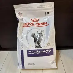 マクマイケル様 リクエスト 5点 まとめ商品