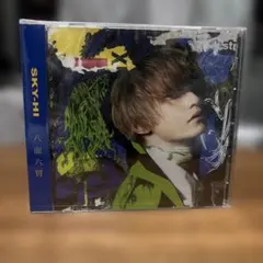 SKY-HI 八面六臂 初回限定盤