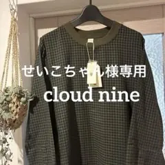 Item thumbnail for item c9498009-396f-4ae9-af6c-7effaba0446c