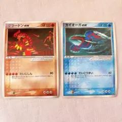 2026年最新】カイオーガexの人気アイテム - メルカリ