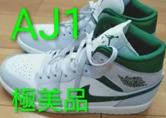 Nike Air Jordan 1 Mid サミットホワイト/パイングリーンのサムネイル