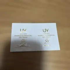 アルビオン　s-uvカット　リンクル　イルミネイティング　デイクリーム