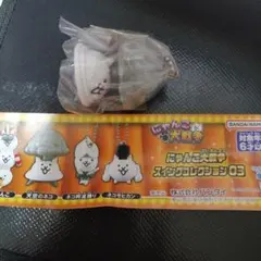 にゃんこ大戦争 スイングコレクション03