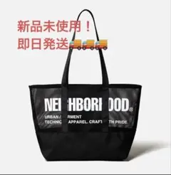 新品】NEIGHBORHOOD ネイバーフッド MESH BOSTON BAG - メルカリ