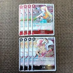 ONEPIECEカード 孔雀 ひばり各4枚セット