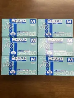 Item thumbnail for item cae72cad-42c8-4d48-95f5-ba18a7f9561a