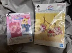 アイカツ！ 一番くじ 星宮いちご