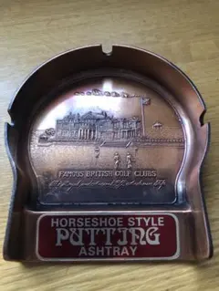 馬蹄型灰皿&置物