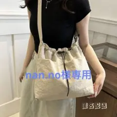 nan.no様専用ページ ショルダーバッグ ベージュ2 ブラック1