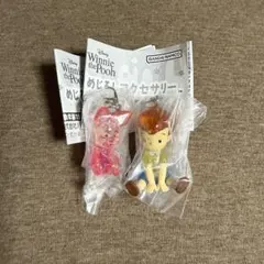 くまのプーさん　めじるしアクセサリー