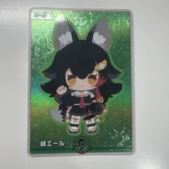 2026年最新】大神ミオエールカードの人気アイテム - メルカリ