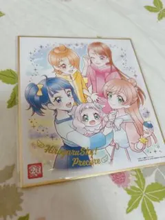 プリキュア 色紙art ひろがるスカイプリキュア