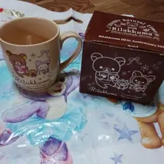 レトロ！入手不可！廃盤品！激レア！早い者勝ち！2013年リラックママグカップ