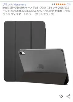 Item thumbnail for item d9325c5d-83c3-4a95-bcbc-931d6db7c6a7