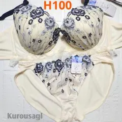 H100 5L 新品未使用 ブラショーツセット 1300 クリーム×紺 花柄刺繍