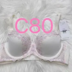 トリンプ 恋するブラ613 ブラジャー ホワイト C80