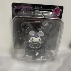 クロミ ハロウィン2025 フィギュア