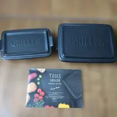 Item thumbnail for item 2cee97b8-f21f-433c-a28a-cda1715a1d67