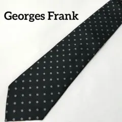 ジョルジュフランク Georges Frank 小紋柄シルクネクタイ