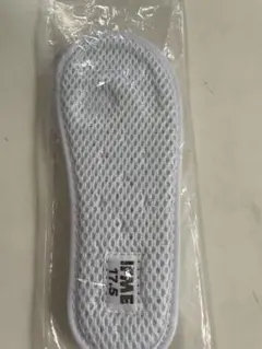 IFME 上履きインソール 17.5cm