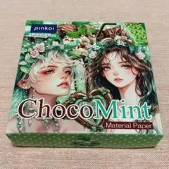 Item thumbnail for item 17cec39b-130a-42cc-a42f-17dea979bdd4