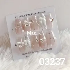 [533]現品ネイル♥すぐ発送 マグネット ワンホン フレンチガーリー 韓国