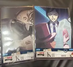 名探偵コナン　SEGAラッキーくじ　K賞クリアファイルセット　2個　諸伏高明