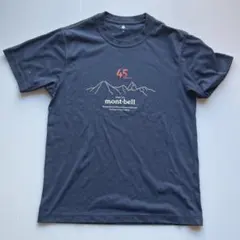 モンベル・ウイックロンT ・メンズSサイズ・10枚