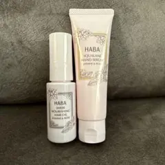 HABAさらさらしっとりヘアオイル&スクワランハンドセラム ジャスミン・ローズのサムネイル